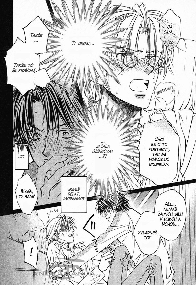 The Tyrant Who Fall in Love v01 - 052.jpg